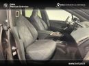 BMW iX xDrive40 326ch