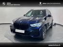 BMW X5 xDrive45e 394ch M Sport 17cv