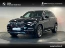 BMW X5 xDrive45e 394ch xLine 17cv