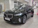 BMW 220i 170ch Luxury DKG7 Active Tourer