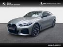 BMW i4 M60 601ch M Performance xDrive