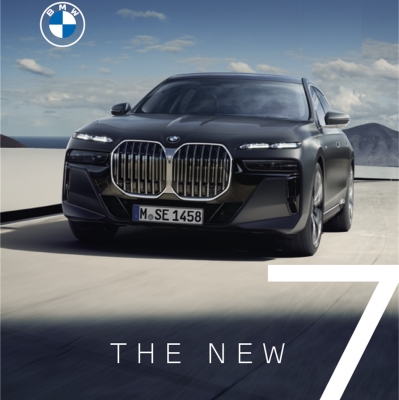  The 7