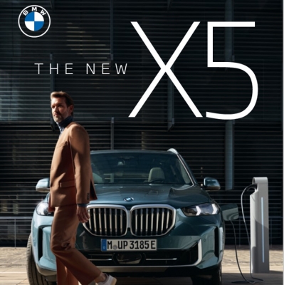 The X5