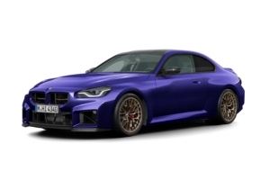 BMW La Nouvelle BMW M2 CS