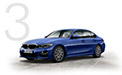 Concession Bmw Horizon Saint Gratien